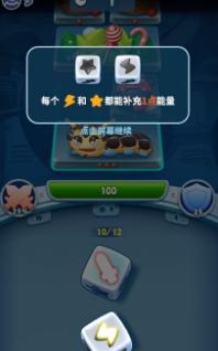 细胞世界 v1.1