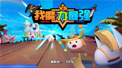 我魔力最强 2021-09-23 10:54