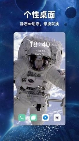 苹果壁纸  v2.0.0
