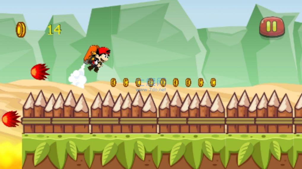 喷气背包男孩游戏 v1.0