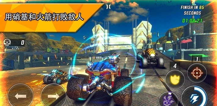 越野赛车极限运动 v1.0.28