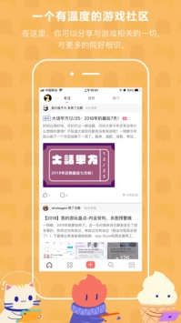 bigfun v2.0.5