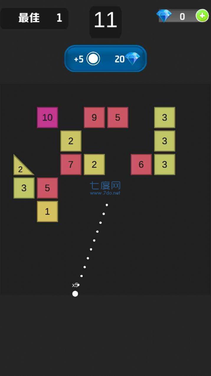 球球物理弹 v2.0.6