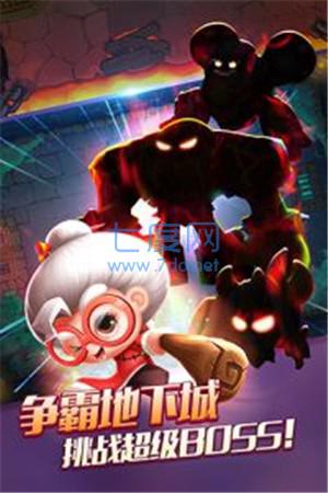 宫爆老奶奶 2.0.6