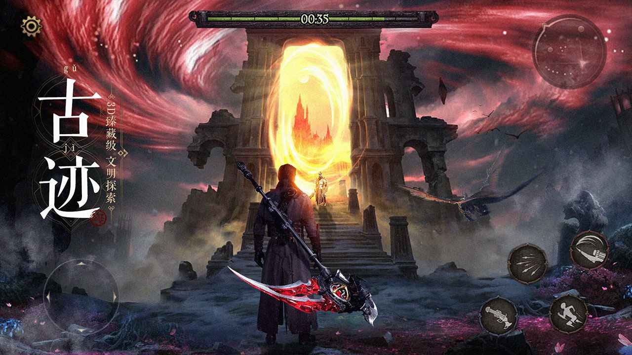 魔法战线官方版 v1.0.0