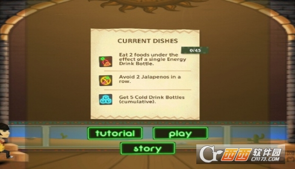 All Star Restaurant(全明星周末餐厅) V1.3 安卓版