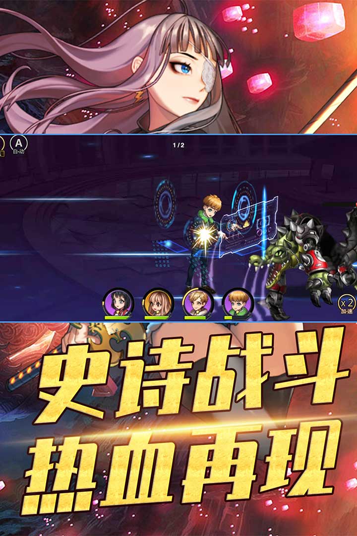 攻守兼备 v3.2.5