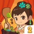 客官吃了吗免广告版