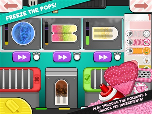 老爹的冰棒店  v1.2.1