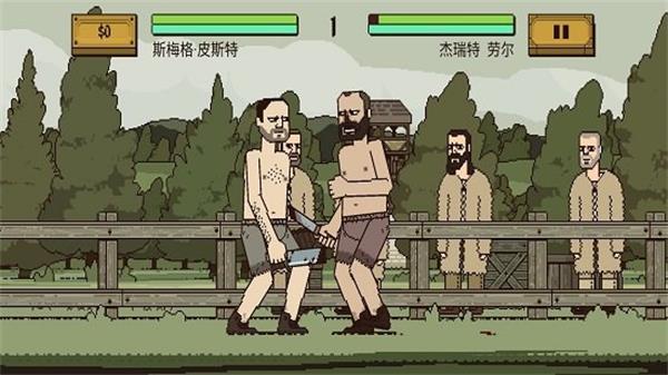 浴血混蛋汉化版  v3.2.3