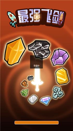 最强飞剑 2021-09-22 15:38