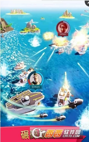 小岛大作战游戏 1.5.42安卓版