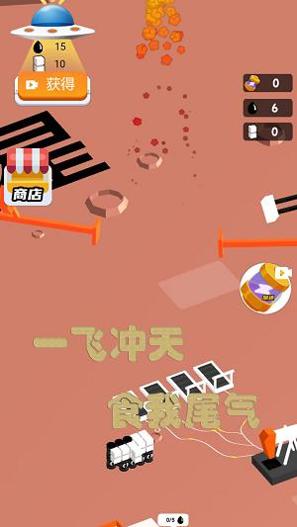 野外探险家 v306.1.2.3018