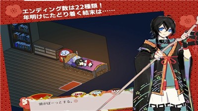 虹降之海 v0.9.0