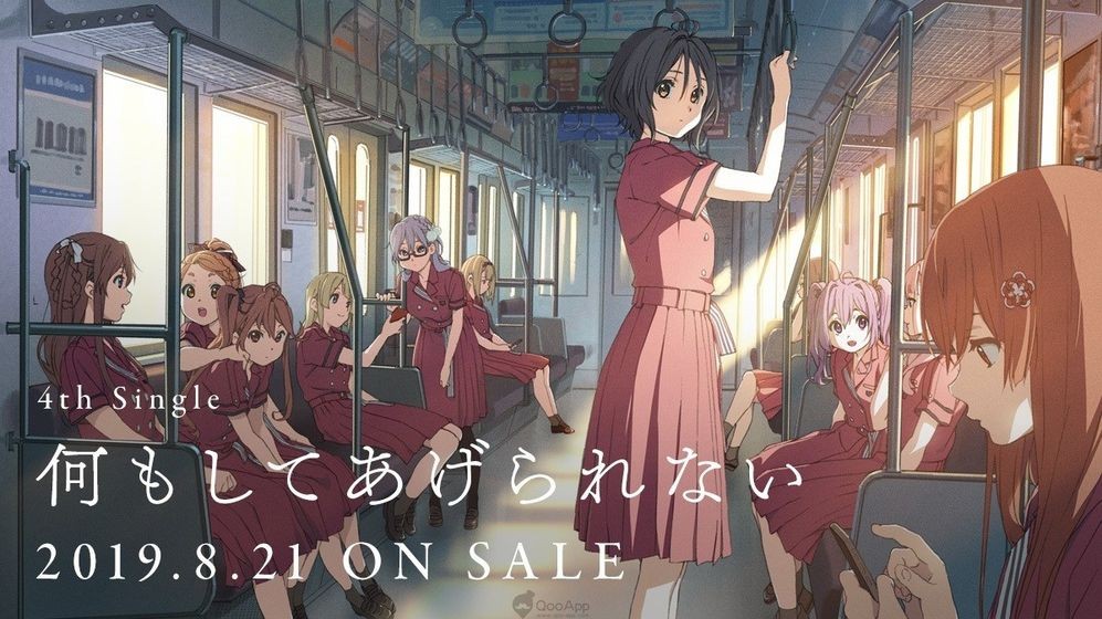 22/7音乐的时间 2019-12-26 08:42