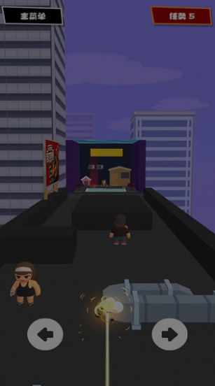 一枪爆头红包版 v1.0