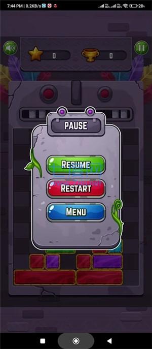 密封滑板冲刺Drop Bar v1.0.0