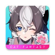 猫之城台服
