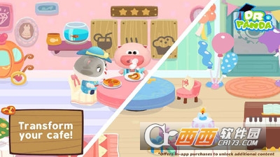 熊猫博士咖啡馆 v1.01 完整版