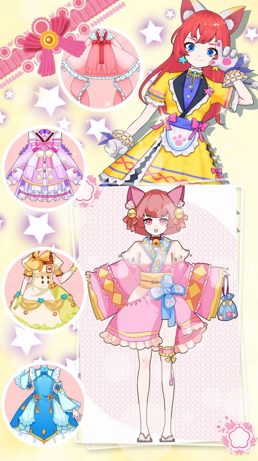 装扮次元迷你少女 v1.0