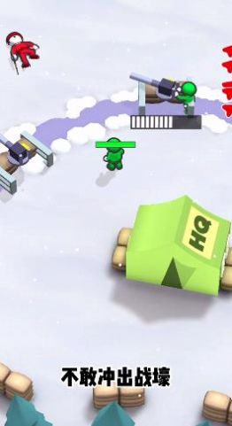 小兵快溜小游戏安卓版 
