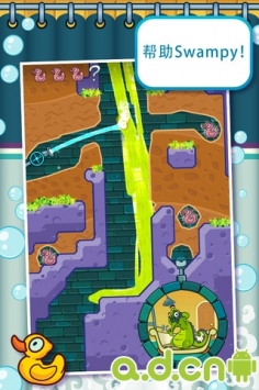 鳄鱼小顽皮爱洗澡 v1.12.0