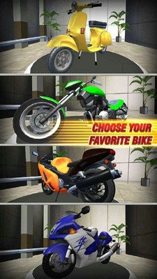 摩托车直线竟速  v1.5