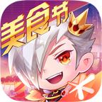 天天酷跑破解版2022无限钻石七彩