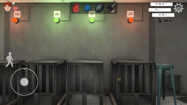 恐怖冰淇淋1免广告 v1.2.6