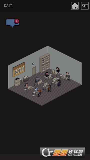 信使综合症(Messenger syndrome)