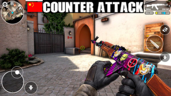 csgo全球攻势移动版官网国际服下载 