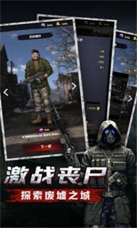 绝境边缘 2022-11-04 10:26