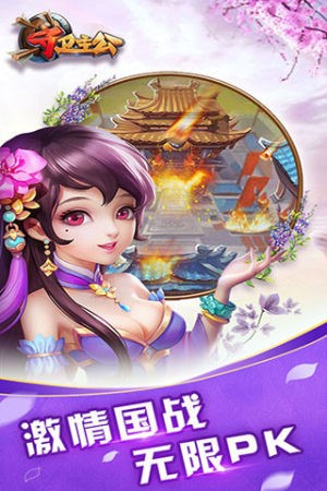 龙纹大陆 2020-05-14 15:28