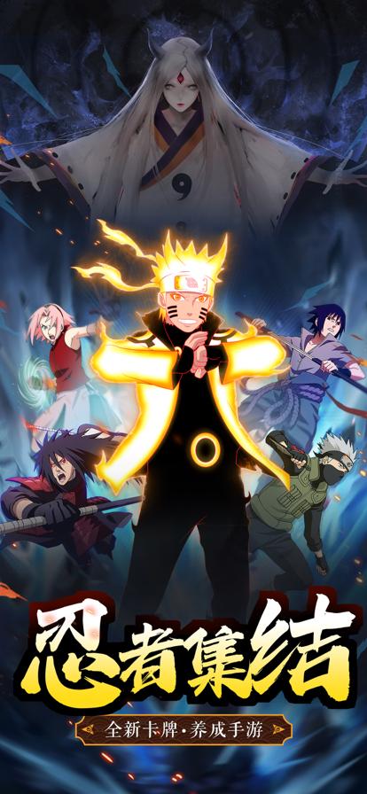 火之启示录 V 3.0