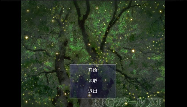 维洛卡之地  v0.1