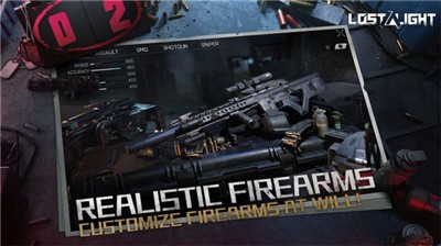 Lost Light先行服 2021-04-28 17:31