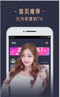 六点后院恶魔.png
