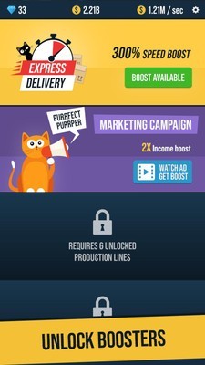 手纸公司中文版最新版  v5.2.2