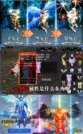 木瓜打金服手游官方最新版  v4.1.4