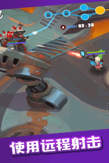 爆炸猪中文版 v1.4.3安卓版