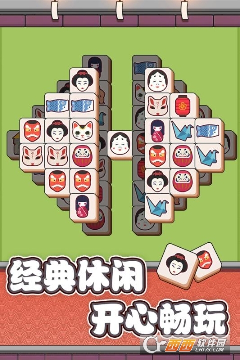 方块物语staxel中文版 v1.2.13安卓版