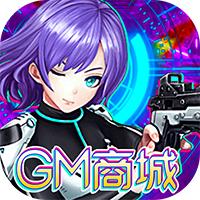 80后指挥官官方版