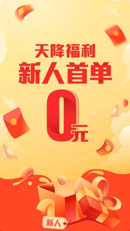 淘气日记 2020-05-07 14:27