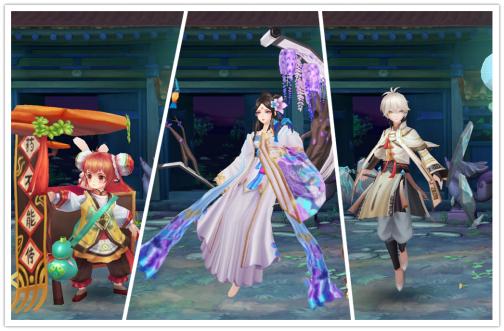 云梦四时歌 v1.81.0