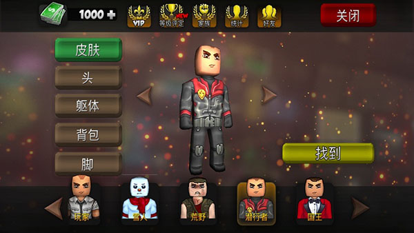 kuboom最新版本 v7.51