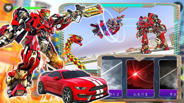 全民火线战队  v1.0