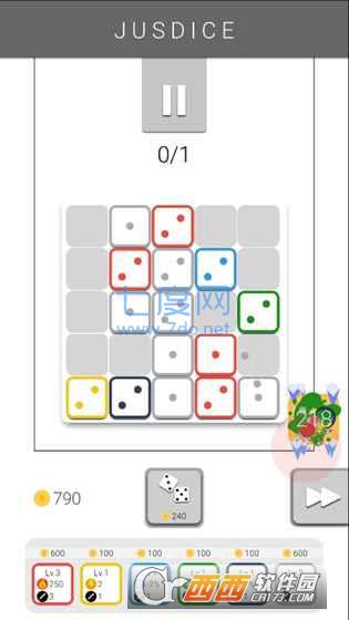 JUSDICE v2.6
