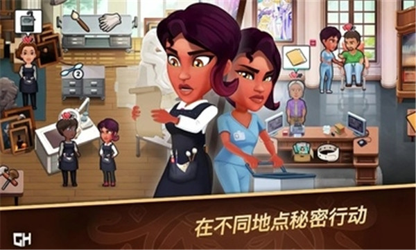 侦探杰姬游戏中文版 v1.0.7