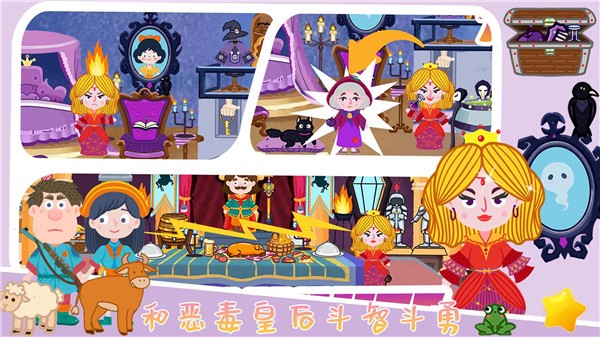 我的花园梦幻世界  v1.0