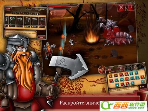 黎明守将高清版 1.0.1 安卓版